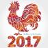 CHINESE HOROSCOPE FOR 2017: What does the year of RED ROOSTER bring 