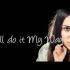 Do you have self-confidence and how to strengthen it? What your psychological immune system is like?